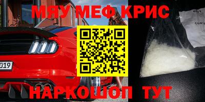 кокаин перу Тара
