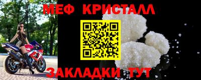 кокаин перу Тара