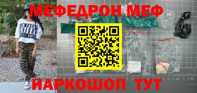 кокаин перу Тара