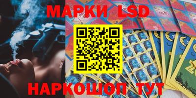 мескалин Тверь