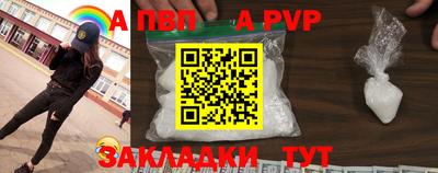 кокаин перу Тара
