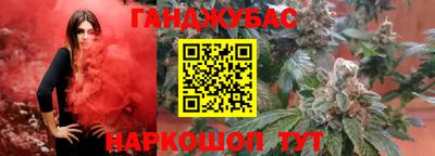кокаин перу Тара