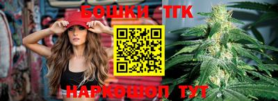 кокаин перу Татарск