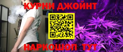 мескалин Тверь