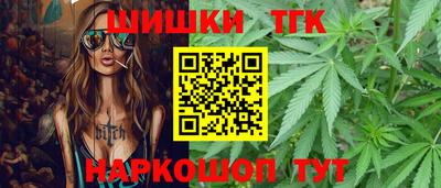 мескалин Тверь