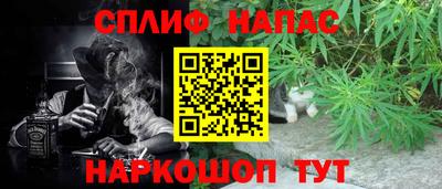 мескалин Тверь