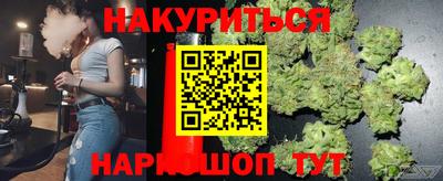 кокаин перу Тара