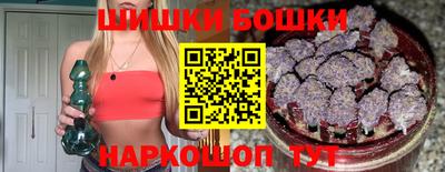 кокаин перу Тара