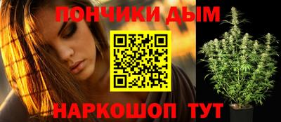 кокаин перу Татарск