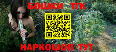 кокаин перу Тара