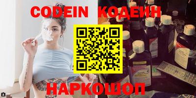 кокаин перу Тара