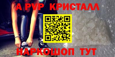 кокаин перу Тара