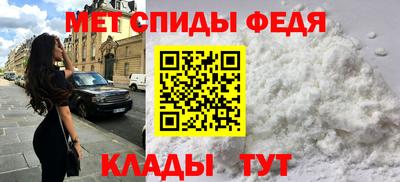 кокаин перу Татарск