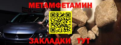 кокаин перу Татарск