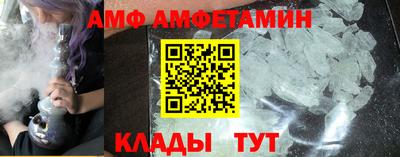 кокаин перу Тара