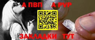 кокаин перу Тара