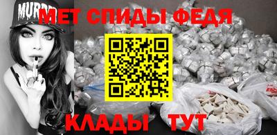 кокаин перу Татарск