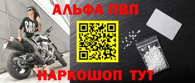 кокаин перу Тара