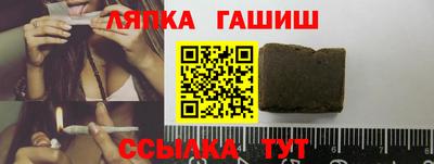 мескалин Тверь