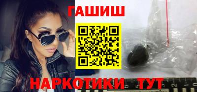 кокаин перу Тара