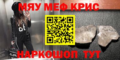 кокаин Среднеуральск