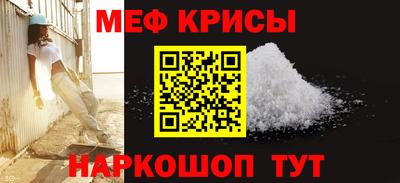 мескалин Тверь